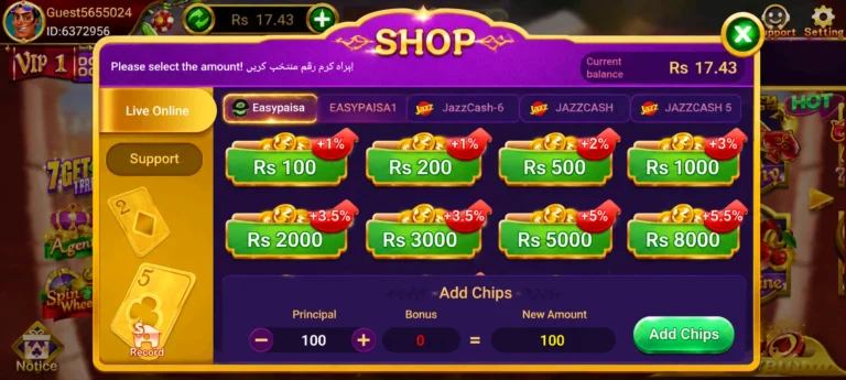 3Patti Lucky deposit process